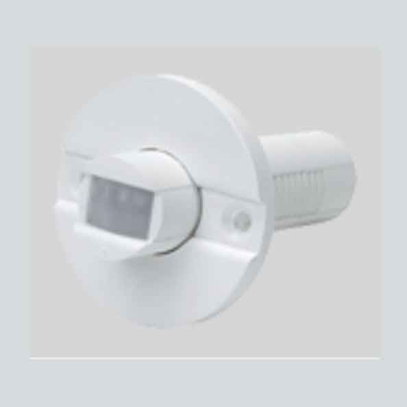 Micro Epir Motion Sensor